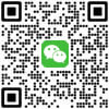 公司微信号